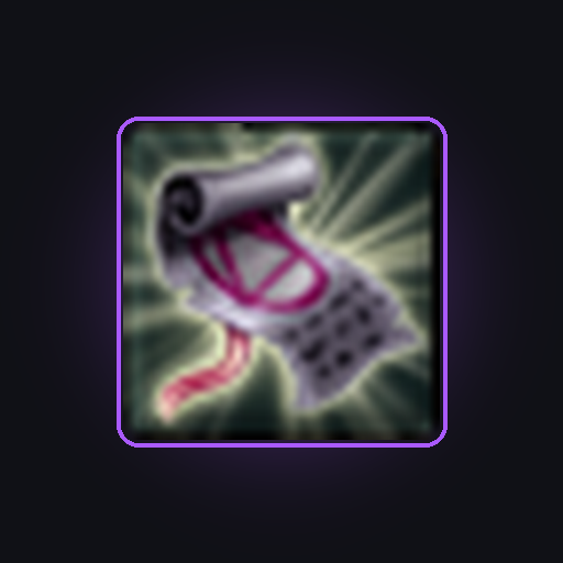 مخطوطة تطوير السلاح الخرافية